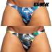 [3908]TIDAL super low-rise swim t-back
