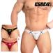 [4088]WAVER super low-rise swim bikini