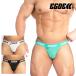 [4070]BASIS super low-rise back strap t-back