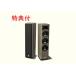  динамик JBL J Be L HDI-3800 ( пара ) дополнительный подарок 