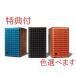  динамик JBL J Be L L52 Classic ( пара ) дополнительный подарок 
