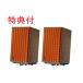  динамик JBL J Be L L82 Classic MKII ( пара ) дополнительный подарок orange 