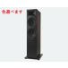  динамик JBL J Be L STAGE 280F ( 1 шт. )