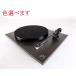 rega 쥬 planar1 MK2 50HZ ʥץ졼䡼