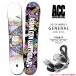  сноуборд доска мужской женский 2 позиций комплект 2024 ACCe-si-si-GENERALglatoli бренд hybrid Camber панель park модный белый 