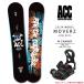  сноуборд доска мужской женский 2 позиций комплект 2024 ACCe-si-si-MOVERZglatoli бренд двойной Camber панель модный симпатичный чёрный Dub can 