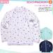  Rush Guard Kids ребенок длинный рукав UV cut купальный костюм девочка девушки Junior Zip выше Parker UPF50+ девочка женщина . белый темно-синий точка 130 140 150 160cm