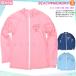  Rush Guard Kids ребенок длинный рукав UV cut купальный костюм девочка девушки Junior Zip выше Parker UPF50+ девочка женщина . розовый синий точка 130 140 150 160cm