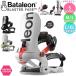  сноуборд крепления bata Leon phase Bataleon BLASTER FASE 25-26 blaster фаза сноуборд крепление мужской женский Drop in 