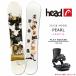  сноуборд доска женский 2 позиций комплект HEAD head PEARL 2026 модель сноуборд начинающий Flat запирающийся шкафчик панель бренд девушки модный симпатичный белый кошка 