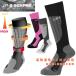 �X�L�[ �X�m�[�{�[�h �\�b�N�X �C�� �����Y ���f�B�[�X ���@�\ �X�|�[�c�\�b�N�X S-SOXPRO �G�X�\�b�N�X�v�� �z�� ���� ���z������ �i�C���� �h�� �ۉ� �i�K����