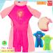  Rush Guard baby Kids мужчина девочка короткий рукав ребенок симпатичный все в одном купальный костюм UV cut boys девушки капот нет жизнь лучший бассейн костюм синий 