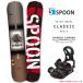  сноуборд доска мужской 2 позиций комплект SPOON ложка CLASSIC сноуборд начинающий glatoli22-23 hybrid Camber панель twin chip Brown красный модный 