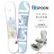  сноуборд доска комплект женский 2 пункт сноуборд крепления SPOON ложка BLOOM 23-24 начинающий Camber панель легкий белый белый розовый синий мягкий 