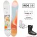  сноуборд доска женский 3 позиций комплект RIDE ride COMPACT twin soft Flex Camber панель крепления ботинки сноуборд начинающий 