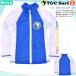  Rush Guard Kids ребенок длинный рукав UV cut купальный костюм мужчина boys Junior Zip выше Parker UPF50+ бренд мужчина . синий голубой одноцветный 100 110 120 130cm