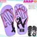  бесплатная доставка ребенок пляжные шлепанцы сандалии Kids Junior ANAP Anap стандартный симпатичный бренд Be солнечный ... девочка бассейн плавание розовый черный чёрный 