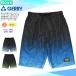 �������� ���� �C�p�� �q�� �j�̎q �T�[�t�p���c �X�C���E�F�A �L�b�Y �W���j�A �u�����h GERRY �q�ǂ� �X�C���p���c �X�C���E�G�A �j�q 140cm 150cm 160cm
