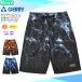 �������� ���� �C�p�� �q�� �j�̎q �T�[�t�p���c �X�C���E�F�A �L�b�Y �W���j�A �u�����h GERRY �q�ǂ� �X�C���p���c �X�C���E�G�A �j�q 140cm 150cm 160cm