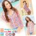  Rush Guard женский длинный рукав UV cut Zip выше палец дыра Parker купальный костюм с капюшоном . Rush Parker маленький цветочный принт UPF50 body type покрытие выгоревший на солнце участок предотвращение цветок розовый 