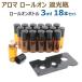  aroma roll on бутылка roll on затемнение бутылка масло духи . масло изменение содержания кейс емкость для хранения бутылка стекло ведро духи бутылка (3ml 18 шт. комплект )
