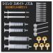  syringe spuit nozzle leak . small amount set spray milky lotion bottle container refilling inserting change small amount . measurement supplement refilling bottle cosme small amount .