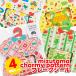 4 вид комплект mizutama Charmy pattern хлопья наклейка world craft 