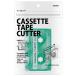  кассетная лента резчик прозрачный мята 
