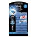 Schick hydro 5 Schic 5 sheets blade custom ( body blade attaching + razor 16ko attaching )[ click post shipping ]