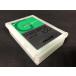 GALLIUM WAX HYBRID BASE 100g