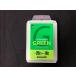 GALLIUM WAX EXTRA BASE GREEN 100g