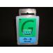 GALLIUM WAX EXTRA BASE BLUE 100g