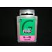 GALLIUM WAX EXTRA BASE PINK 100g
