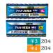  одиночный 3 одиночный 4 щелочные батарейки Lazos 40шт.@ одиночный три 20шт.@ одиночный 4 20 шт. комплект длина час долговечный без доставки LA-T3T4-4