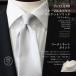  формальный галстук серебряный высокий качество корзина solid свадьба бренд модный Formal. оборудование праздничные обряды 