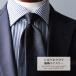  галстук бренд premium шелк 100% общий рисунок peiz Lee 2colors высокий качество Kyoto . после производство модный сделано в Японии местного производства 