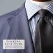  галстук шерсть бренд CANONICOkano Nico фланель модный сделано в Японии длина . бизнес подарок высококлассный premium подарок подарок входить . тип новый общество человек 