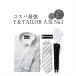 . parent mo- person g set necktie silk 100% small articles Wing color shirt is possible to choose 7 point set suspenders plus kospa[C-6G]
