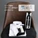  new . set small articles shirt attaching 7 point set tuxedo wedding ...kospa[E-3G]