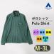 [ европейская одежда. Aoyama ] сделано в Японии .. бренд рубашка-поло осень-зима мужской полоса осень-зима оттенок зеленого зеленый цвет длинный рукав обычно надеты Golf одежда casual . карман DUNLOP