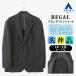 [ европейская одежда. Aoyama ] tailored jacket мужской свободно весна лето уголь большой размер 2 кнопка необшитый на спине одиночный ... стрейч эластичность движение ... высота "дышит" 