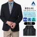 [ европейская одежда. Aoyama ]... tailored jacket мужской стандартный весна лето темно-синий большой размер ... стрейч движение ... высота "дышит" 2 кнопка одиночный необшитый на спине 
