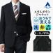 [ европейская одежда. Aoyama ] metal кнопка tailored jacket мужской весна лето темно-синий темно-синий одноцветный большой размер одиночный 2 кнопка необшитый на спине стрейч движение ... эластичный ...