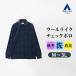[ европейская одежда. Aoyama ] шерсть Like проверка рубашка-поло длинный рукав мужской осень-зима синий blue большой размер . карман дезодорация ... теплый мягкий удобный хороший casual 