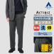 [ европейская одежда. Aoyama ] подшивка завершено мульти- way melt n джерси - задний автомобиль - кольцо брюки мужской осень-зима серый серый выставить одиночный товар костюм талия резина ...