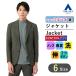 [ европейская одежда. Aoyama ] жакет мужской тонкий весна летний серый одноцветный выставить возможно ... движение ... омыватель bru стрейч дезодорация style температура контроль влажности CONTROLα бизнес 