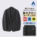 [ европейская одежда. Aoyama ] вельвет tailored jacket мужской стильный осень-зима серый серый выставить одиночный товар костюм тонкий стрейч движение ......