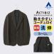 [ европейская одежда. Aoyama ] вельвет tailored jacket мужской стильный осень-зима Brown чай цвет выставить одиночный товар костюм тонкий стрейч движение ......