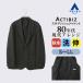 [ европейская одежда. Aoyama ] tailored jacket мужской стильный осень-зима серый "в елочку" выставить одиночный товар костюм 2 кнопка одиночный общий обратная сторона no- отдушина внутри карман 