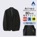 [ европейская одежда. Aoyama ] tailored jacket мужской стильный осень-зима черный "в елочку" выставить костюм 2 кнопка одиночный общий обратная сторона no- отдушина внутри карман 